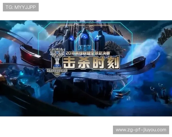 今年总决赛太残忍！输一场就可能直接被淘汰